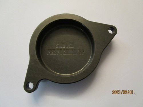 Suzuki gsxr1100 sps - gsxr1100,